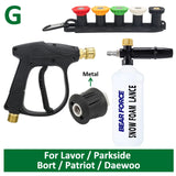 PowerJet™ Pressure Washer Gun – Quick Connect Nozzles for Karcher, Nilfisk, Bosch