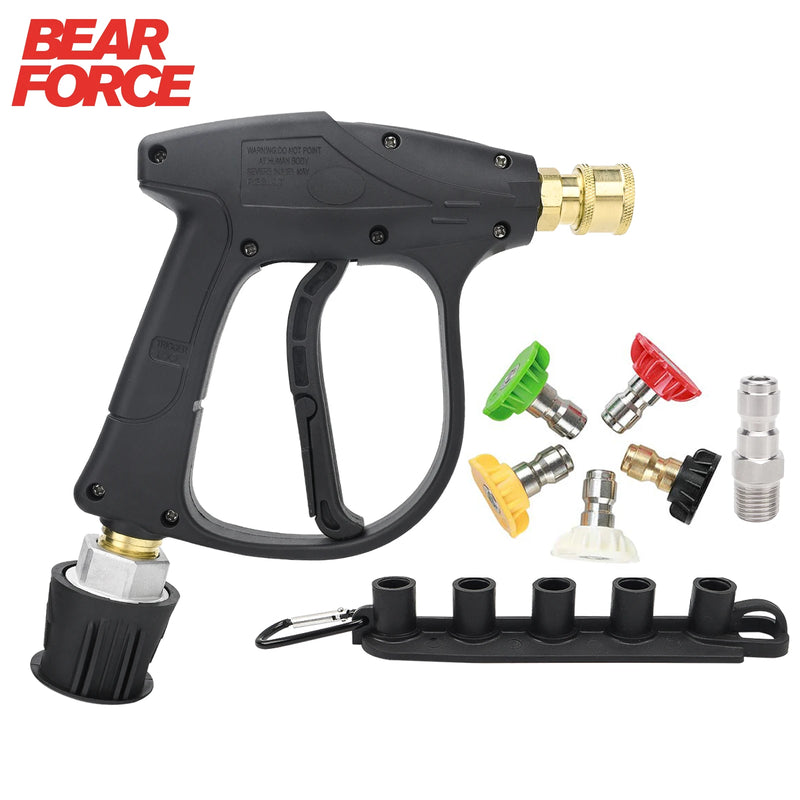 PowerJet™ Pressure Washer Gun – Quick Connect Nozzles for Karcher, Nilfisk, Bosch