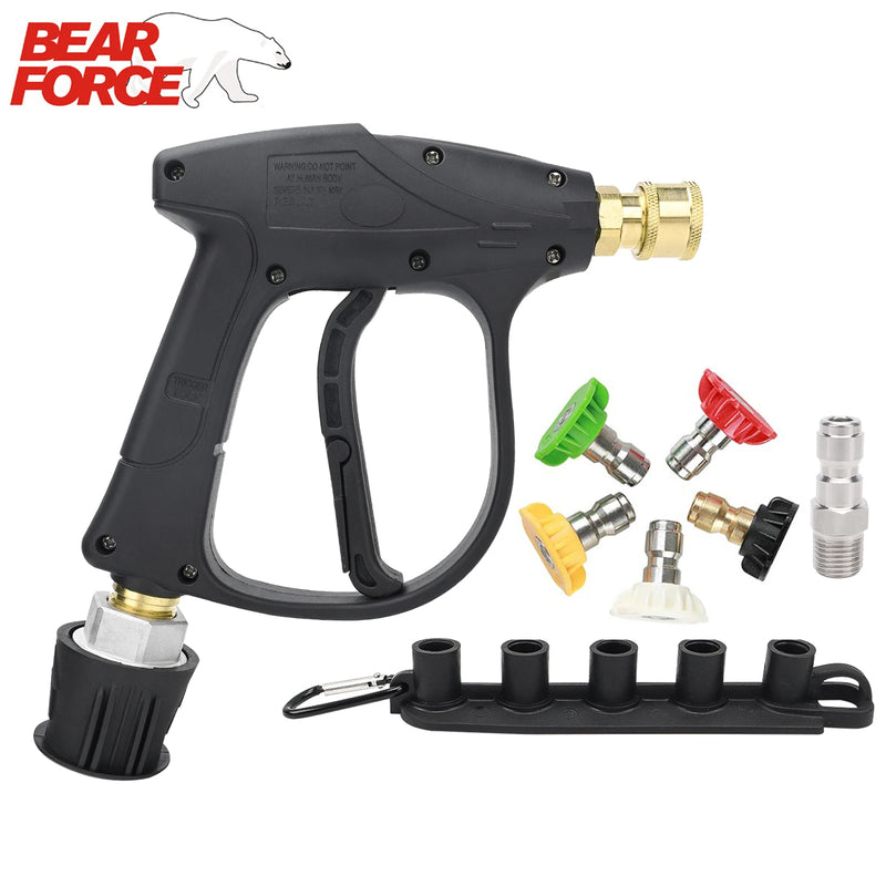 PowerJet™ Pressure Washer Gun – Quick Connect Nozzles for Karcher, Nilfisk, Bosch