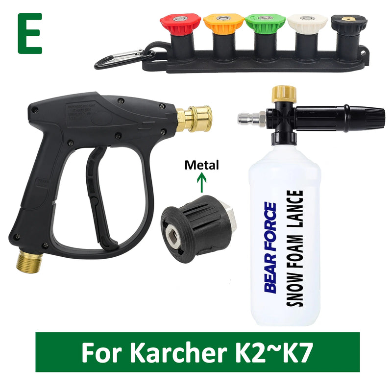 PowerJet™ Pressure Washer Gun – Quick Connect Nozzles for Karcher, Nilfisk, Bosch